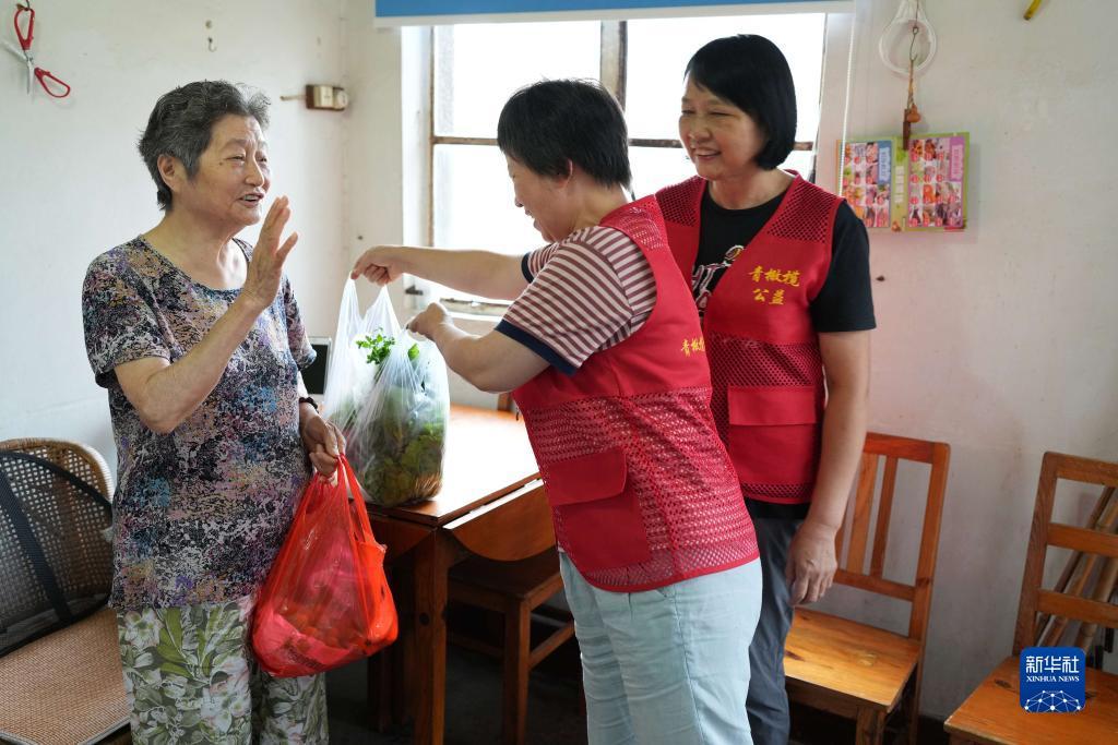 永乐国际首页